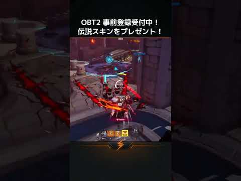 StormStriker ショート動画 2