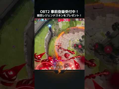 StormStriker ショート動画 3
