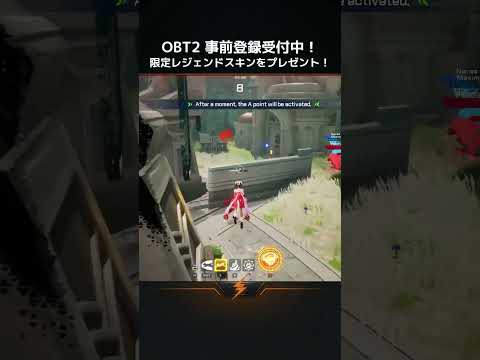 StormStriker ショート動画 1
